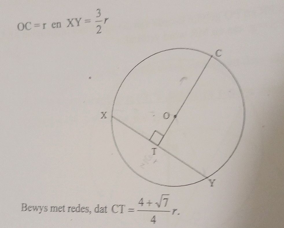 Given: $OC = r$ and $XY = {3}{2}r$ Prove | StudyX