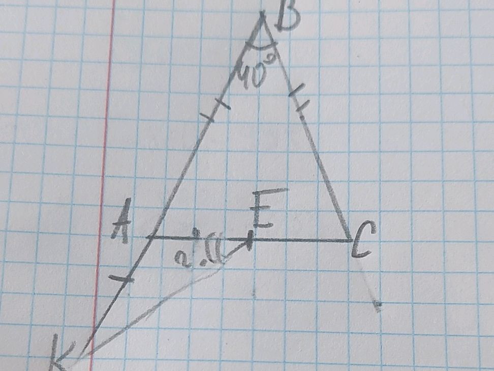 The image shows a triangle with angle B = 40 | StudyX