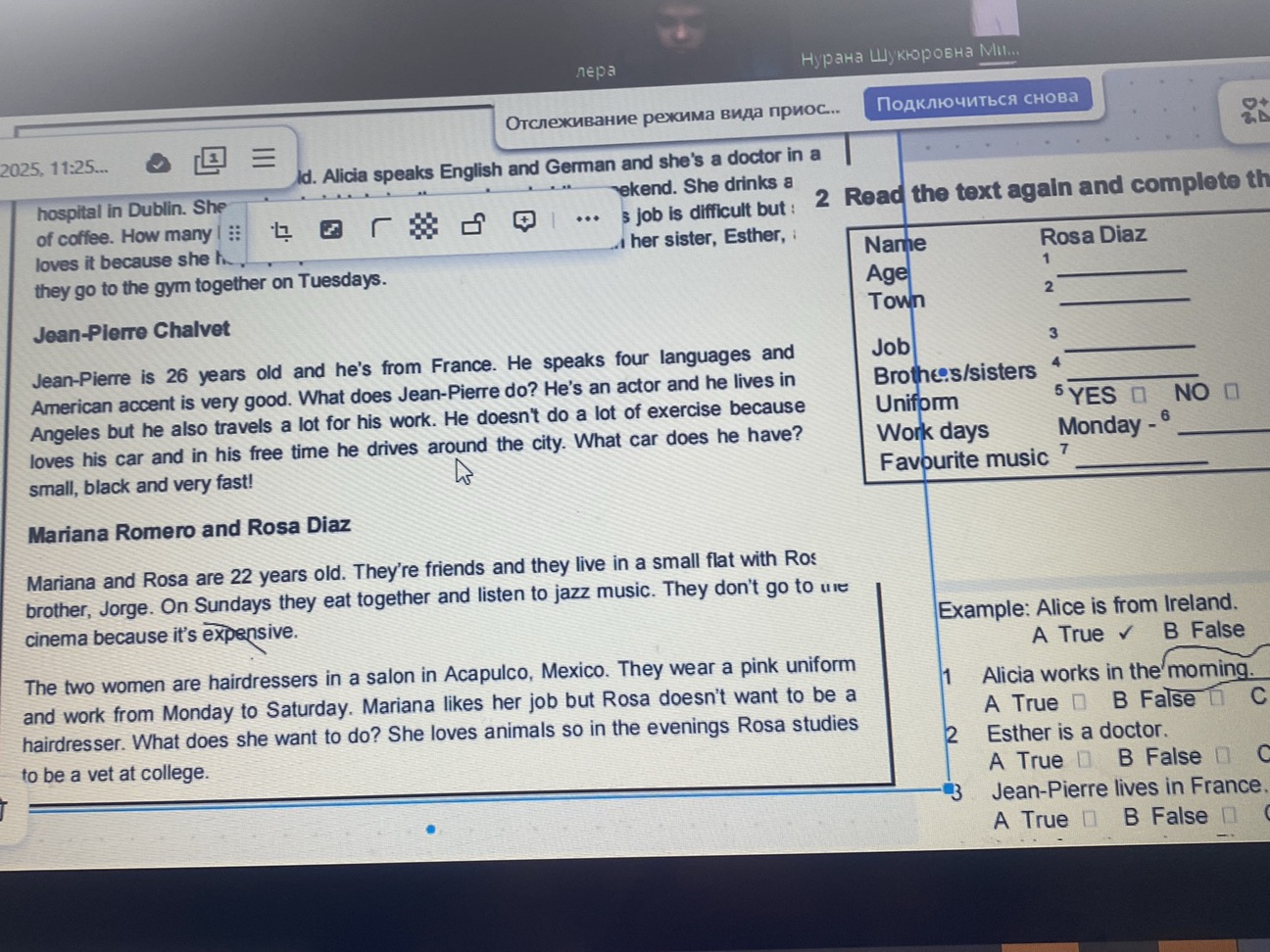 2 Read the text again and complete the | StudyX