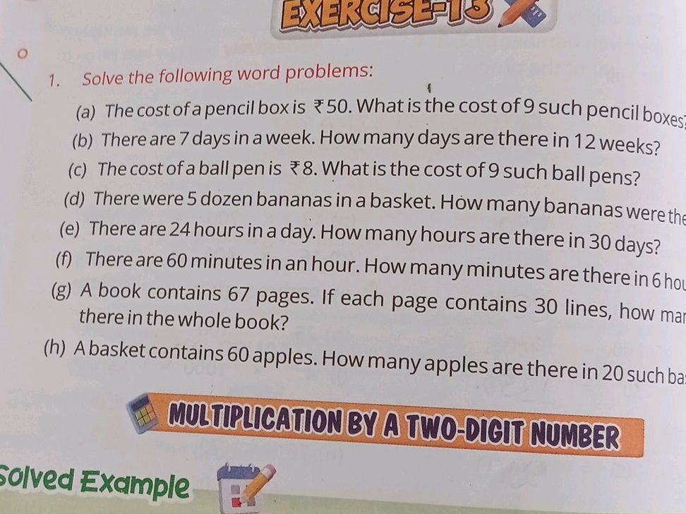 1. Solve the following word problems: (a) | StudyX