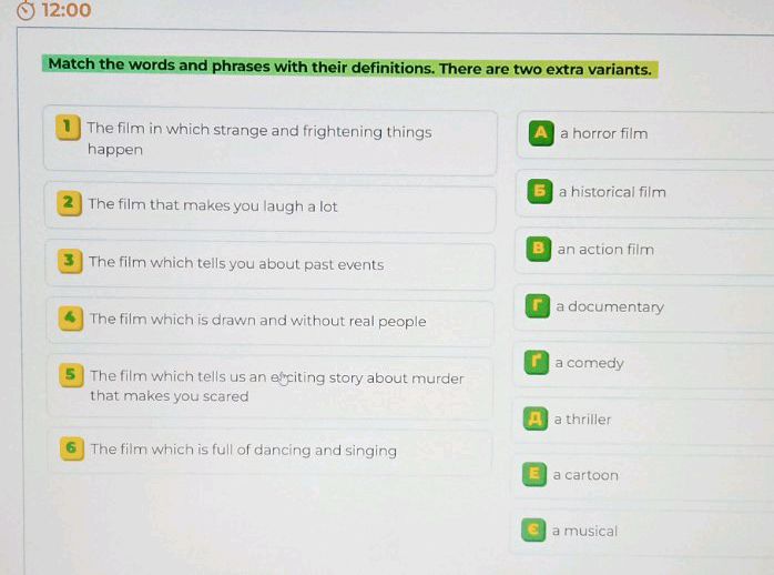 Match the words and phrases with their | StudyX