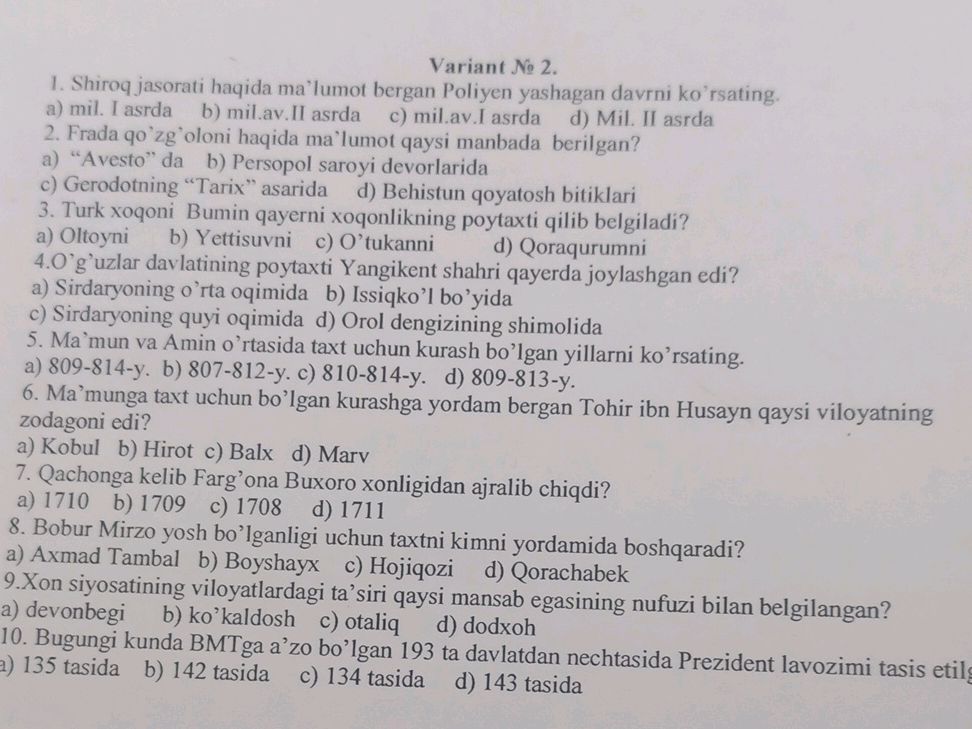 1. Shiroq jasorati haqida ma'lumot bergan | StudyX