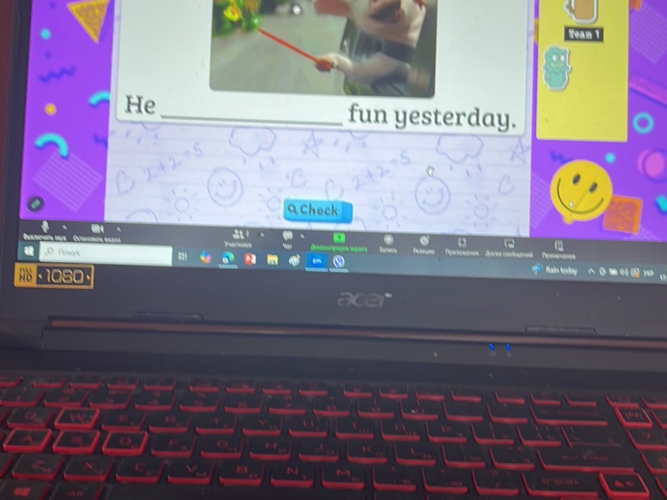 fill-in-the-blank-he-fun-yesterday-studyx