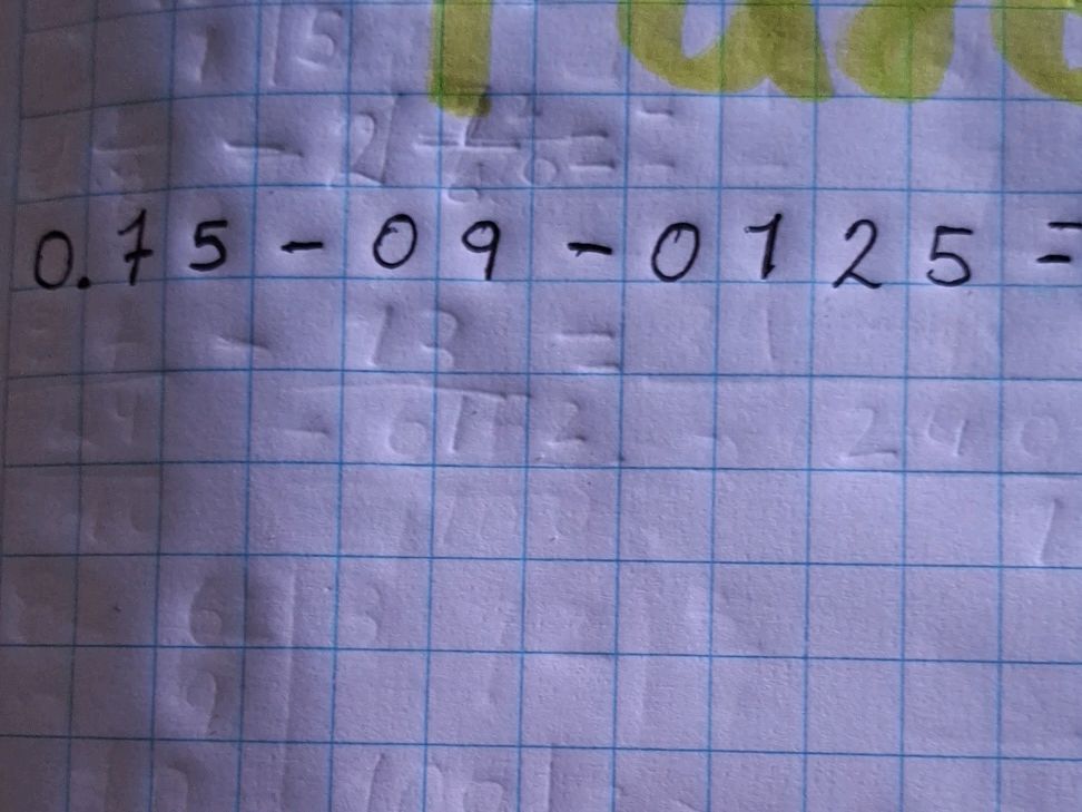 Subtracting Decimals: 0.75 - 0.9 - 0.125 | StudyX