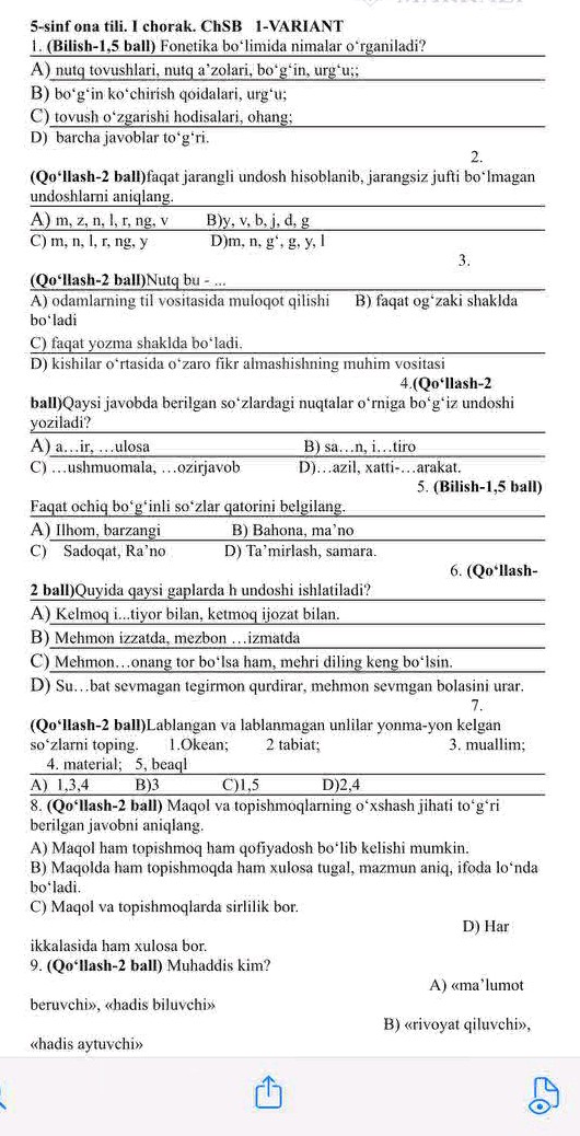 Dilara porno aktrisa Skunk porno uyi sifatida mast