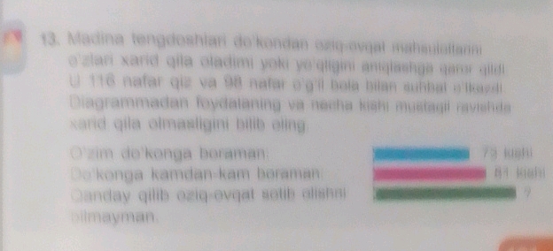 (0) im de kenga beraman Q- konga kamdan kam